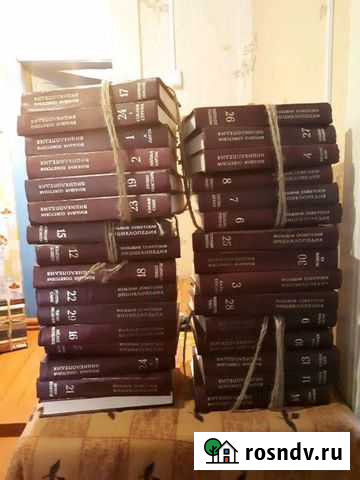 Большая Советская Энцеклопедия Братск - изображение 1