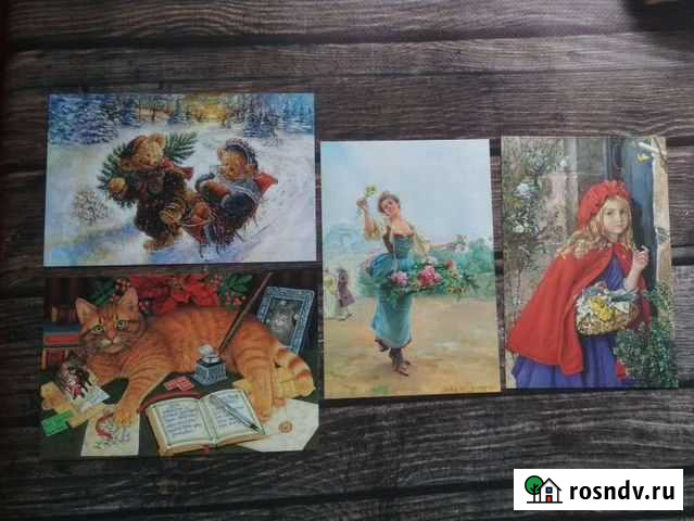 Открытки разные Екатеринбург - изображение 1