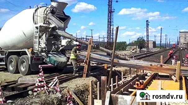 Бетон с завода Одинцово - изображение 1