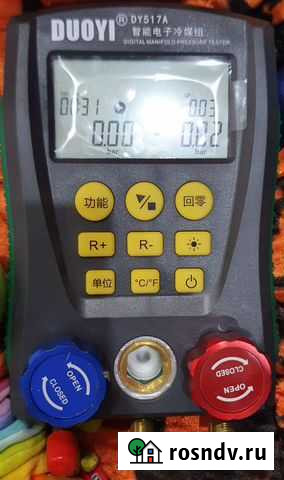 Манометрическая станция duoyi DY517A Тверь - изображение 1