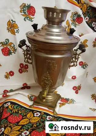 Самовар Курск - изображение 1