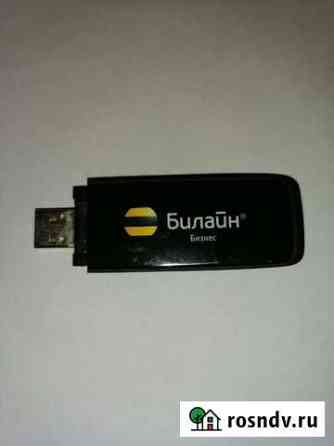 USB модем ZTE MF 626 Чебаркуль