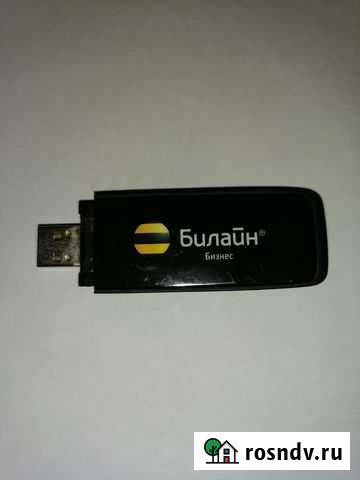 USB модем ZTE MF 626 Чебаркуль - изображение 1