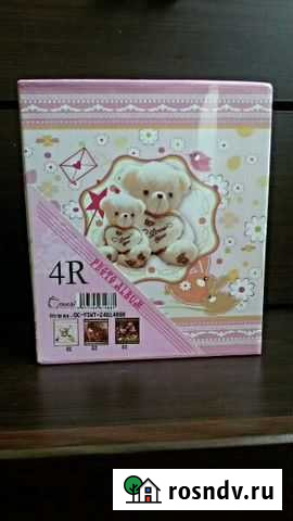 Продаю фотоальбомы Астрахань - изображение 1