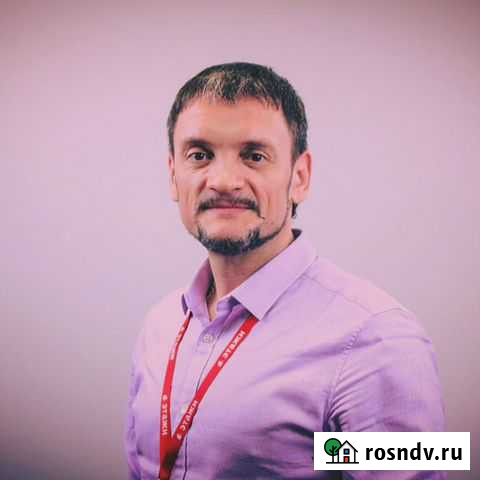 Специалист по недвижимости. Риелтор Тверь - изображение 1