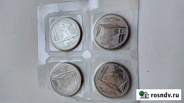 Монеты олимпиада Сочи 2014 Краснодар - изображение 1