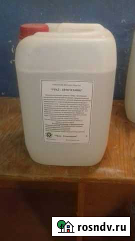 Град - автотехник Севастополь - изображение 1