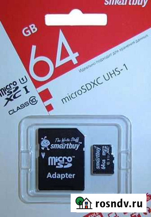 Карта памяти Smartbuy 64 gb Ярославль - изображение 1