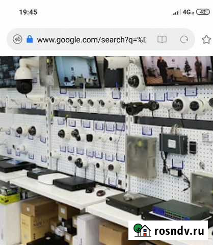 Видеонаблюдение в Улан-Удэ Улан-Удэ - изображение 1