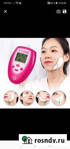 Аппарат для подтяжки кожи лица Ковров - изображение 1