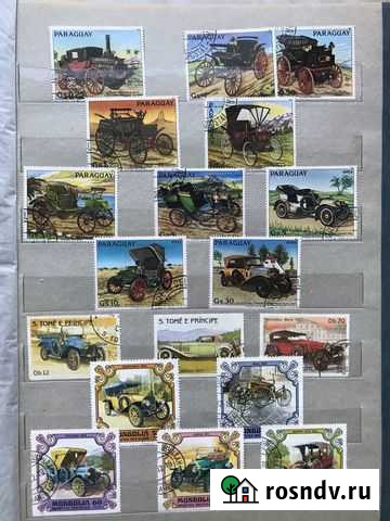 Коллекция почтовых марок Иваново - изображение 1