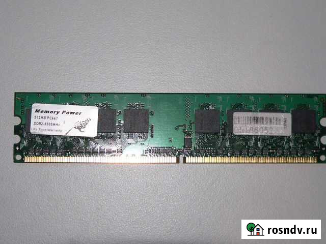 Оперативная память б/у Hynix DDR2-5300MHz, 512Mb Красноярск - изображение 1