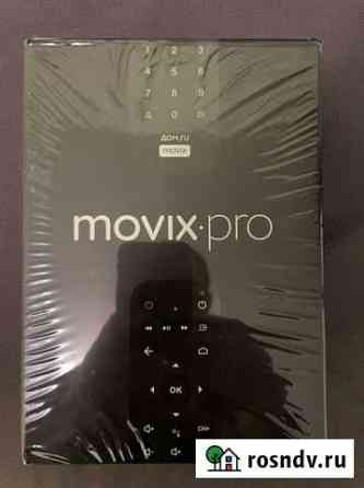TV приставка movix Pro voice Тула