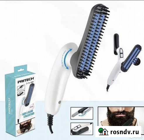 Утюжок для бороды Грозный - изображение 1