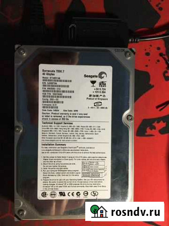 Жесткие диски 3,5 IDE, SATA Калининград - изображение 1