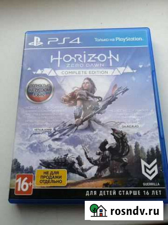 Horizon zero dawn ps 4 Азов - изображение 1