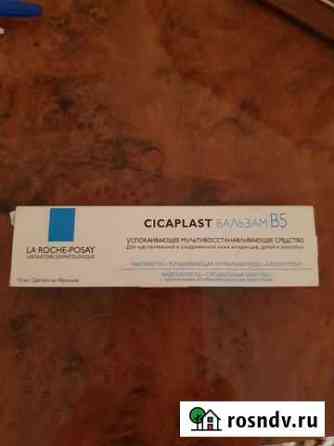 Крем La-Roche-posay Cicaplast balsam Тюмень