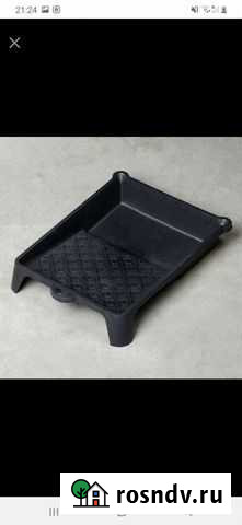 Ванночка малярная Севастополь - изображение 1