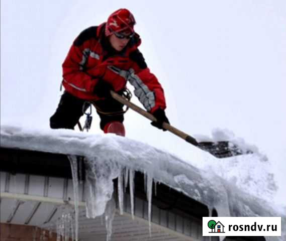 Уборка снега Петропавловск-Камчатский - изображение 1