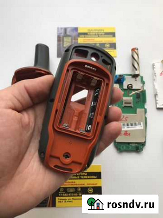 Задняя часть корпуса Garmin 62s, бу Тюмень - изображение 1