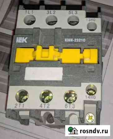 Кми-23210 32А 230В иэк, Контактор Екатеринбург