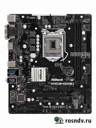 Asrock h310cm hdv/m2 Назрань
