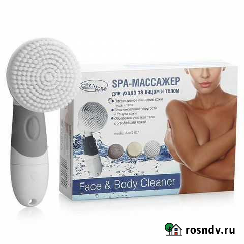 Массажер для тела и лица б/у в отличном состоянии Рязань - изображение 1