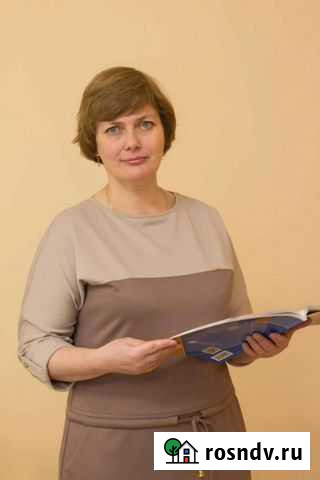 Логопед-дефектолог Барнаул - изображение 1