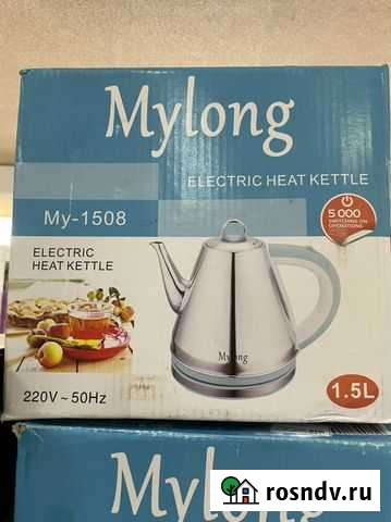 Чайник электрический Абакан - изображение 1