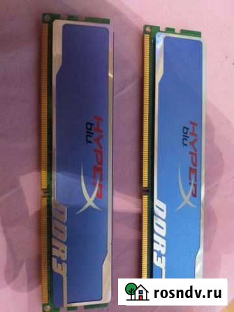 Оперативная память ddr3 Подольск - изображение 1