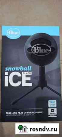 Микрофон Blue Snowball ICE Black Воронеж