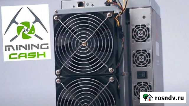 Асик Miner AvalonMiner 1166 Красноярск - изображение 1