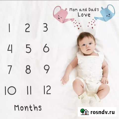 Фотофон для малыша Пермь - изображение 1