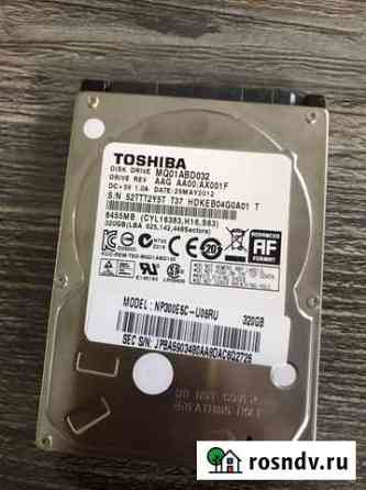 Жесткий диск 320gb Мурино