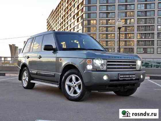 Оригинальные диски Range Rover на 18 Вологда