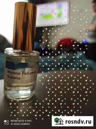 Norana perfume Suzana (клон Бакара Руж) Красково