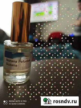 Norana perfume Suzana (клон Бакара Руж) Красково - изображение 1