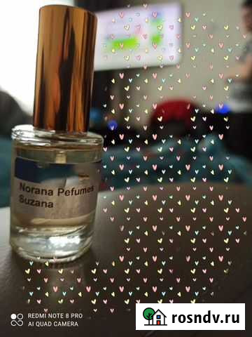 Norana perfume Suzana (клон Бакара Руж) Красково - изображение 1