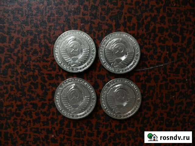 1 рубль СССР годовик Барнаул - изображение 1