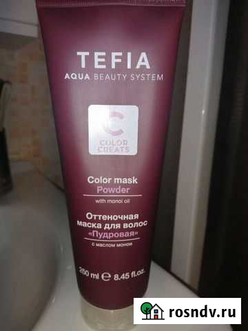 Оттеночная маска для волос Tefia Саратов - изображение 1