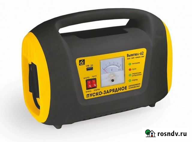 Пуско-зарядное устройство Калининград - изображение 1