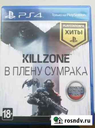 Игра для ps 4 Волгоград