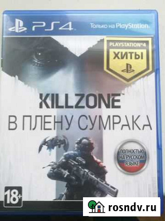 Игра для ps 4 Волгоград - изображение 1