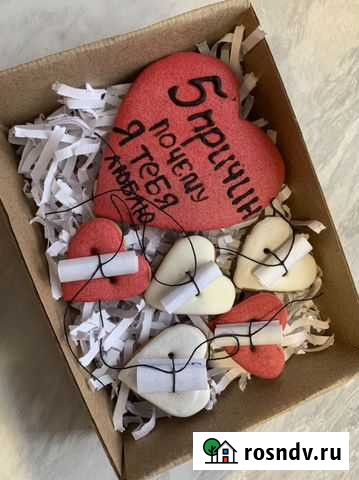 Имбирные пряники Камень-на-Оби - изображение 1