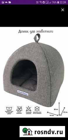 Домик для кошек и собак Апрелевка - изображение 1