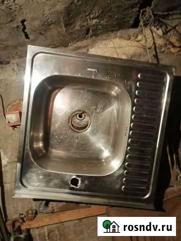 Мойка Дербент - изображение 1