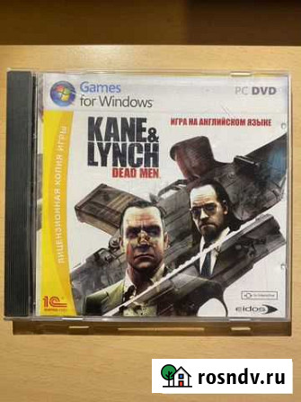 Компьютерная игра Kane Lynch Екатеринбург - изображение 1