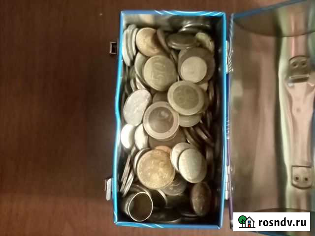 Деньги СССР и биметал Пикалево - изображение 1