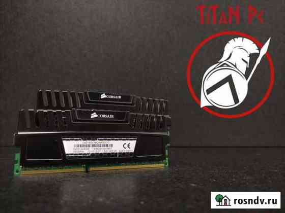 DDR3 Corsair Vengeance Black 16gb 1600mhz / Обмен Нижний Новгород