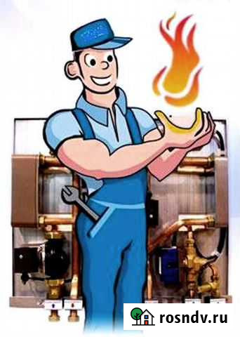 Ремонт. Обслуживание газовых котлов и колонок Шадринск - изображение 1